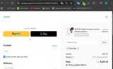 2025CND coupon verification screenshot