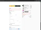 2025CND coupon verification screenshot