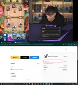 2025CM coupon verification screenshot