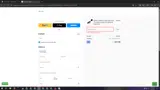 2025XMAS coupon verification screenshot