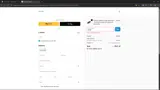 AIPEN coupon verification screenshot