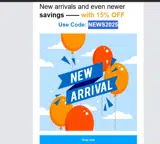 NEWS2025 coupon verification screenshot