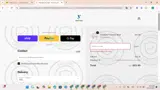 New Ye Shop coupon verification screenshot