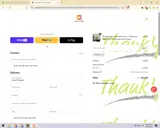New Ye Shop coupon verification screenshot