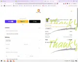 New Ye Shop coupon verification screenshot