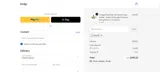 New Ye Shop coupon verification screenshot