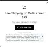 MLS29 coupon verification screenshot