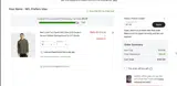 New York Giants coupon verification screenshot