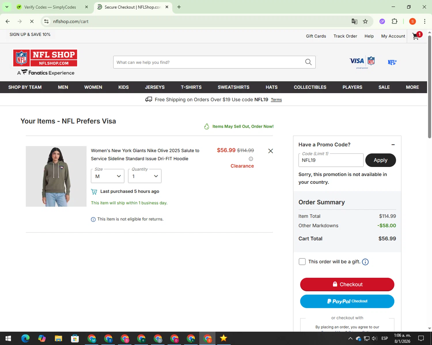 New York Giants checkout page showing New York Giants promo code box | Screenshot taken by SimplyCodes community member on Jan 8, 2026