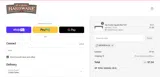 New York Hardware coupon verification screenshot