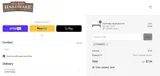 New York Hardware coupon verification screenshot