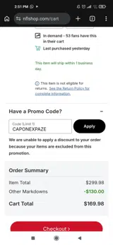 New York Jets coupon verification screenshot