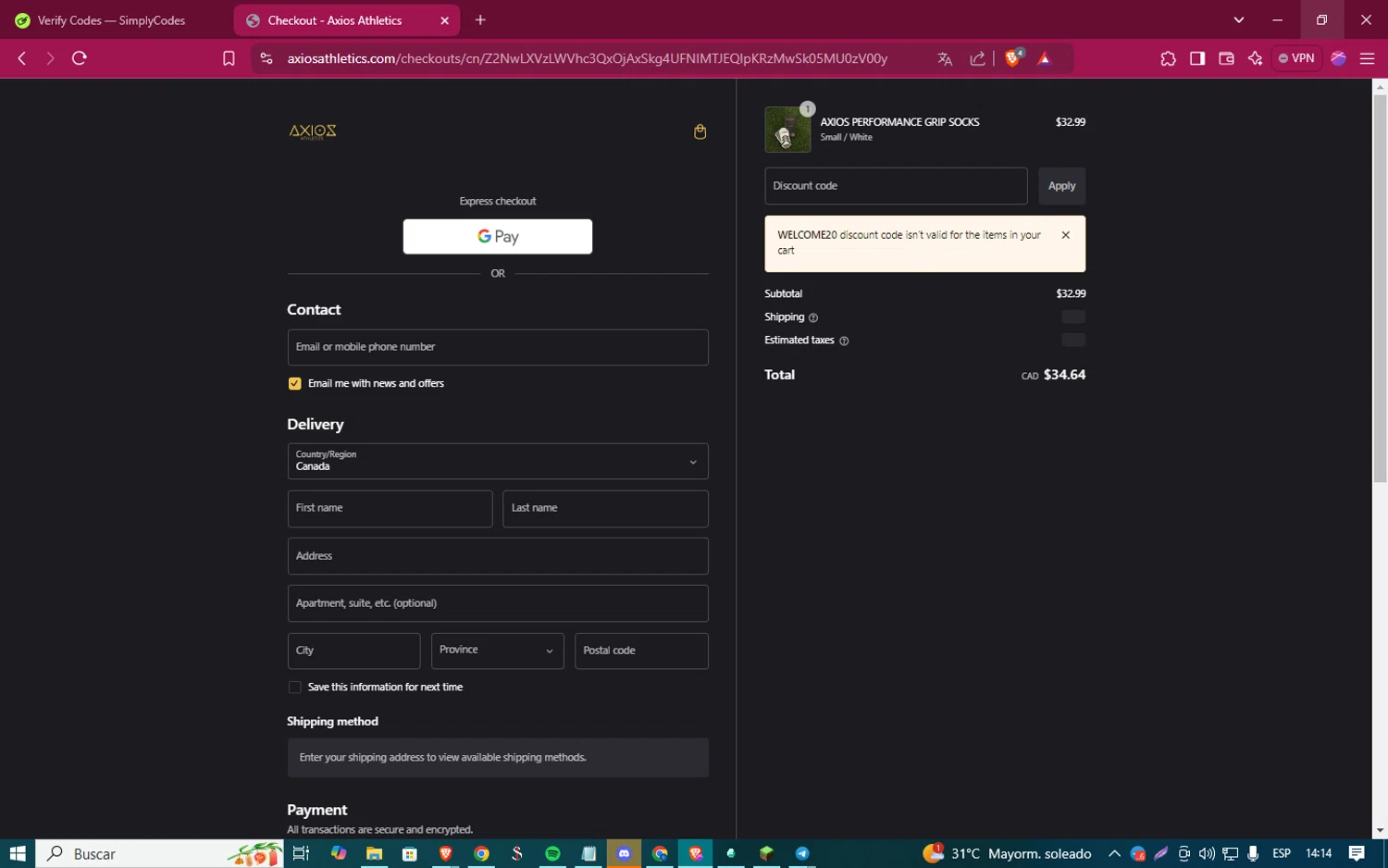 New York Magazine promo code screenshot showing code Subscribenow applied at New York Magazine checkout page. Uploaded by SimplyCodes community member ShinazugawaSanemi on Jan 10, 2025