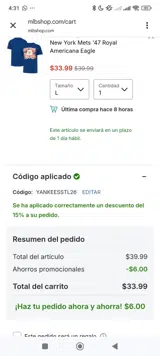 New York Mets coupon verification screenshot