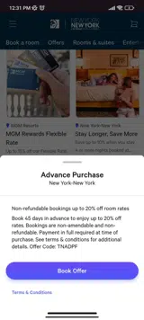TNADPF coupon verification screenshot