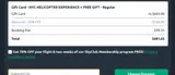 SUNSOUT30 coupon verification screenshot