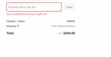 CURATED25 coupon verification screenshot