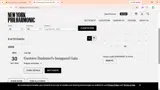 DONOR2627 coupon verification screenshot