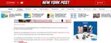 NYP20 coupon verification screenshot