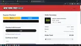 SOLOPLAN coupon verification screenshot