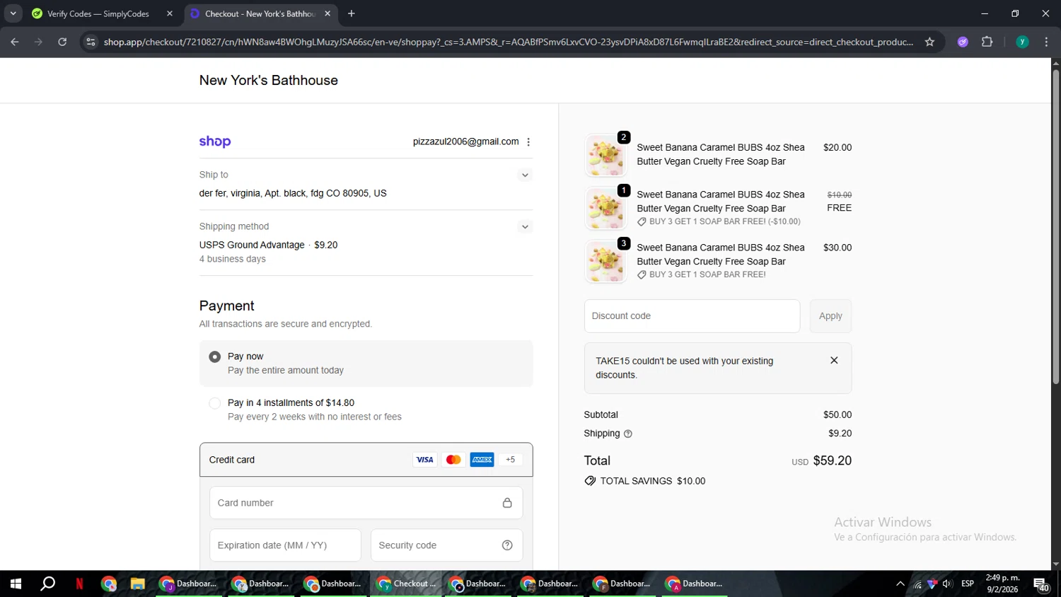 New York's Bathhouse checkout page showing New York's Bathhouse promo code box | Screenshot taken by SimplyCodes community member on Feb 9, 2026