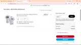 single coupon verification screenshot