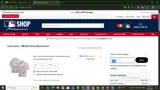 29FS coupon verification screenshot