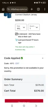 New York Yankees coupon verification screenshot