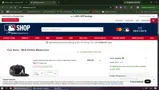 49FS coupon verification screenshot