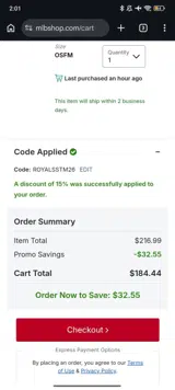 New York Yankees coupon verification screenshot