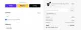 Nexora coupon verification screenshot
