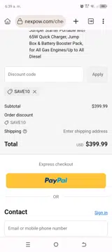 NEXPOW coupon verification screenshot