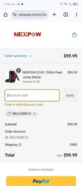 NEXPOW coupon verification screenshot
