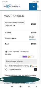 gerald coupon verification screenshot