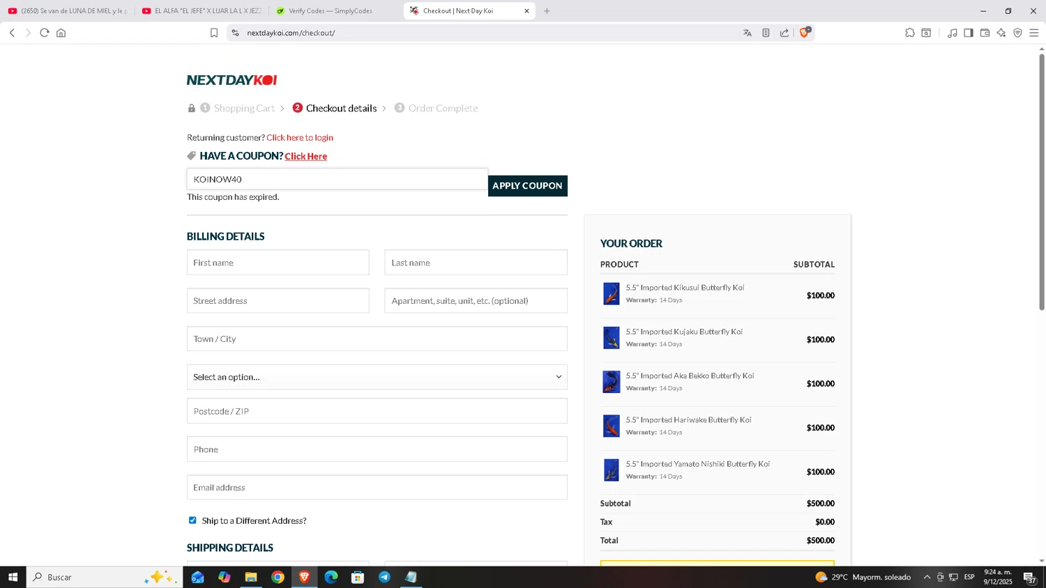 Next Day Koi promo code screenshot showing code KOINOW40 applied at Next Day Koi checkout page. Uploaded by SimplyCodes community member Carloscoder_900457733 on Dec 9, 2025