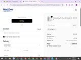 WRONG coupon verification screenshot