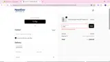 USI25 coupon verification screenshot