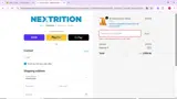 NXT15 coupon verification screenshot