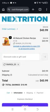 RAIN26_20 coupon verification screenshot