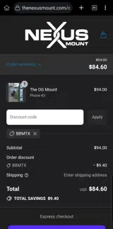 BBMTX coupon verification screenshot