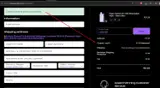 Nexus Smoke coupon verification screenshot