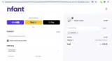 SHIP4FREE coupon verification screenshot