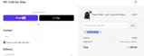 NFL FLAG Shop coupon verification screenshot