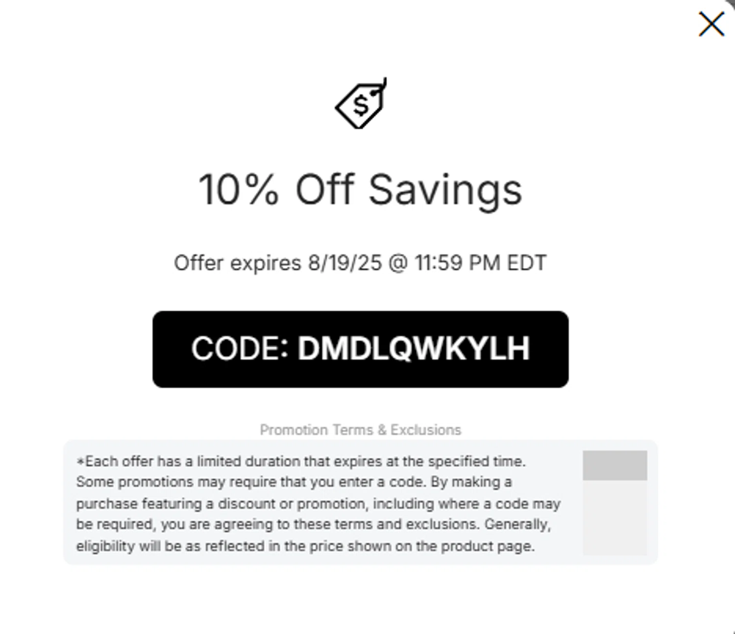 NFLShop.com promo code screenshot showing code DMDLQWKYLH applied at NFLShop.com checkout page. Uploaded by SimplyCodes community member ______ on Aug 20, 2025