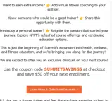 SUMMITSAVINGS coupon verification screenshot