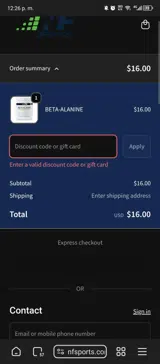 DAVESTRENGTH coupon verification screenshot