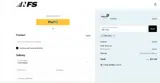 EMILIANA coupon verification screenshot