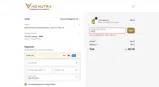 NG25 coupon verification screenshot