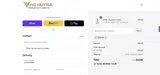 SCHUM coupon verification screenshot