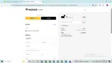 BSEC2025 coupon verification screenshot